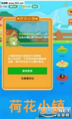 �ɻ�С��app