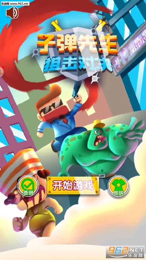 �ӵ������ѻ��Ծ���׿��