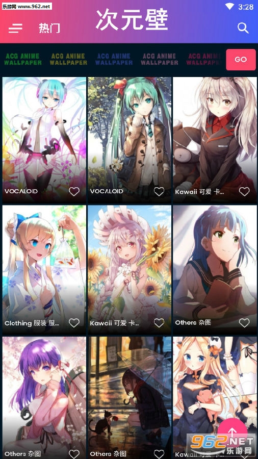 ��Ԫ��app
