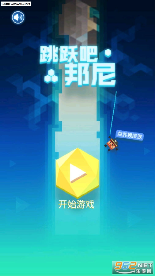 ��Ծ�ɰ��ᰲ׿��