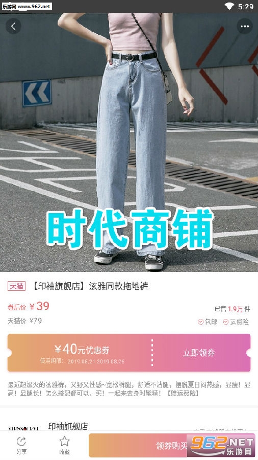 ʱ������app