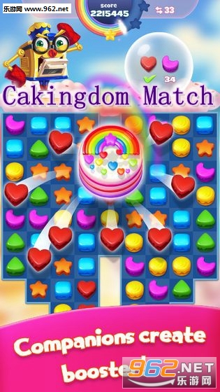 Cakingdom Match��׿��