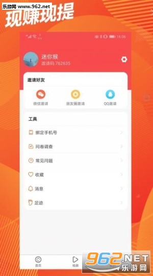 �������app