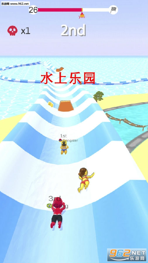 水上乐园手游最新版 水上乐园手游最新版