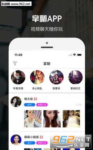 ����׬Ǯapp