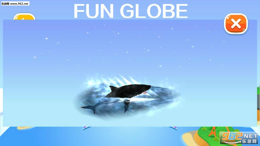 fun globe�����ǹٷ���