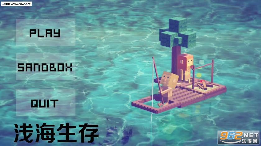ǳ�����溺����