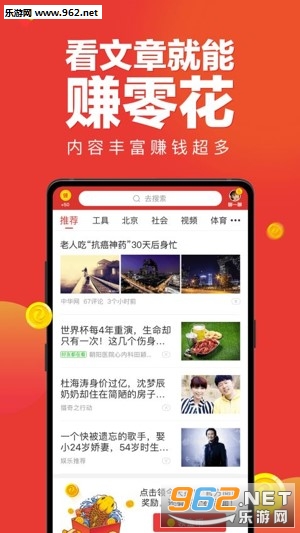 ΢��app
