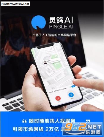 ���AI app