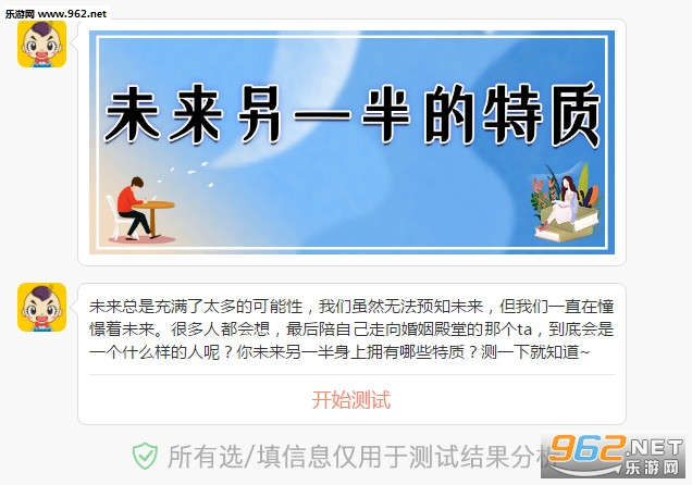 ��δ����һ��ӵ����Щ���ʲ������ ��δ����һ��ӵ����Щ���ʹٷ����