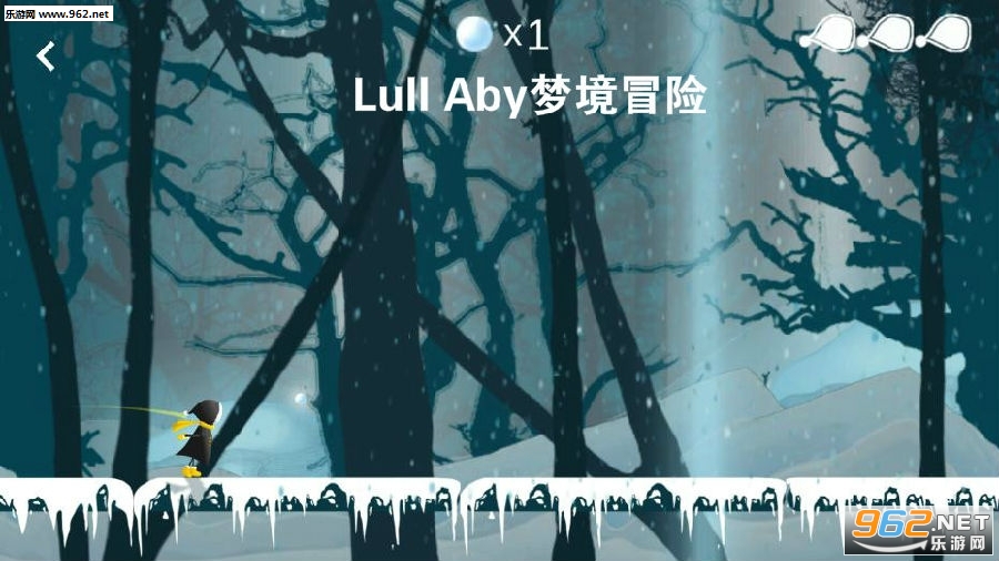 Lull Aby游戏完整版 Lull Aby游戏完整版