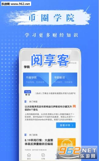 ������app