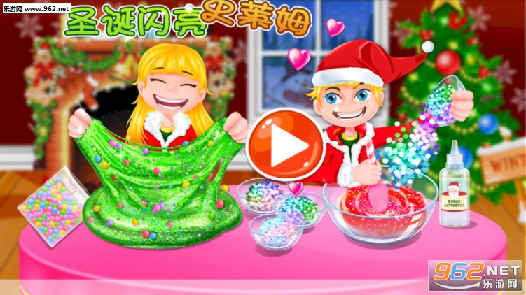 圣诞史莱姆手游 圣诞史莱姆手游