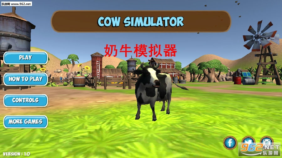 ��ţģ������׿��(Cow Simulator)