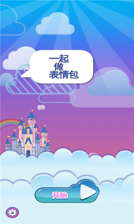 һ�����������׿��