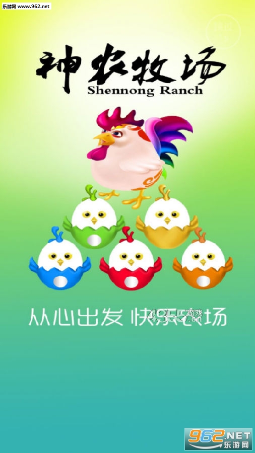 ��ũ����app
