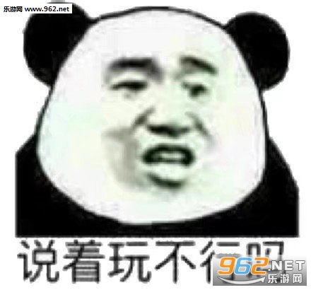 ������ݹ��ص�����ɱ����