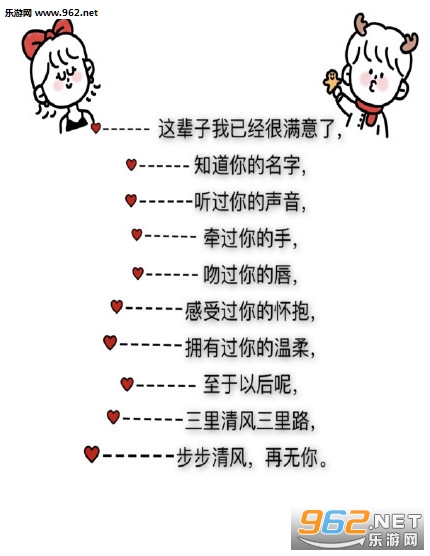 �ҵ������Ѿ�ʲô��û����ͼƬ��ֽ