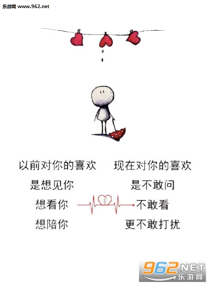�ҵ������Ѿ�ʲô��û����ͼƬ��ֽ