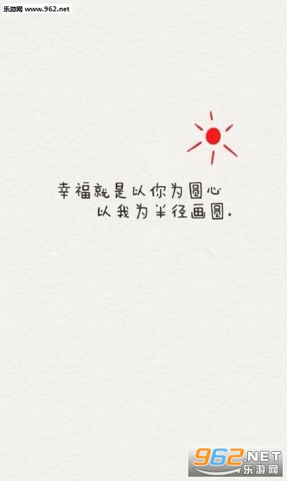 ������������������ı�������ͼƬ��ֽ