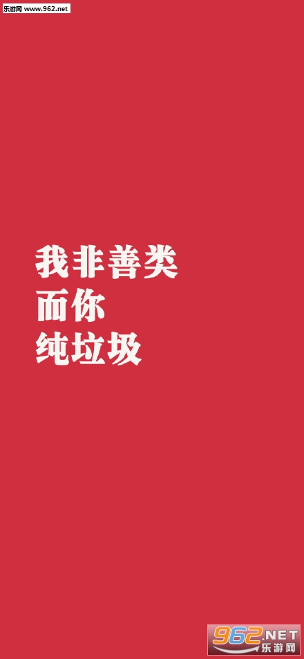 ������������������ı�������ͼƬ��ֽ