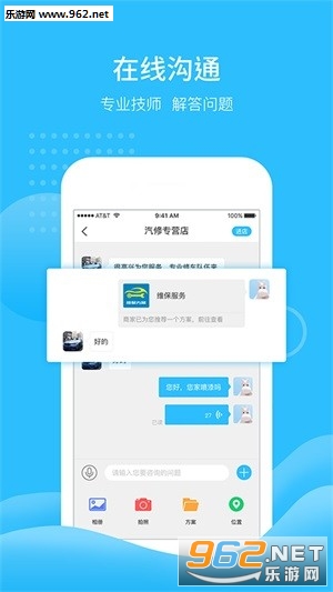 �������app