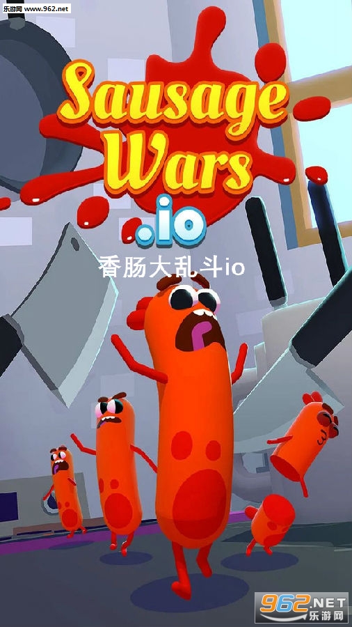 �㳦���Ҷ�io��׿��