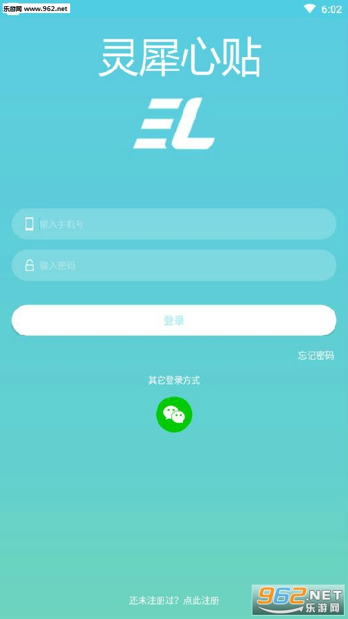��Ϭ����app