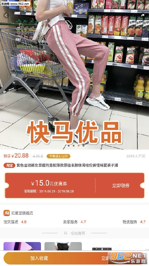 ������Ʒ�ٷ���