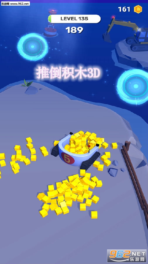 �Ƶ���ľ3D��׿��