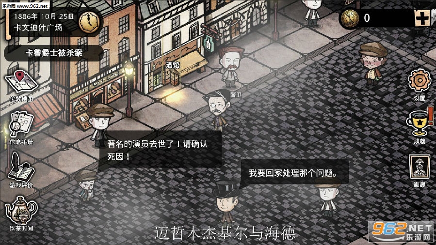 ����ľ�ܻ����뺣�°�׿���°�