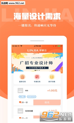 �ڼ���app
