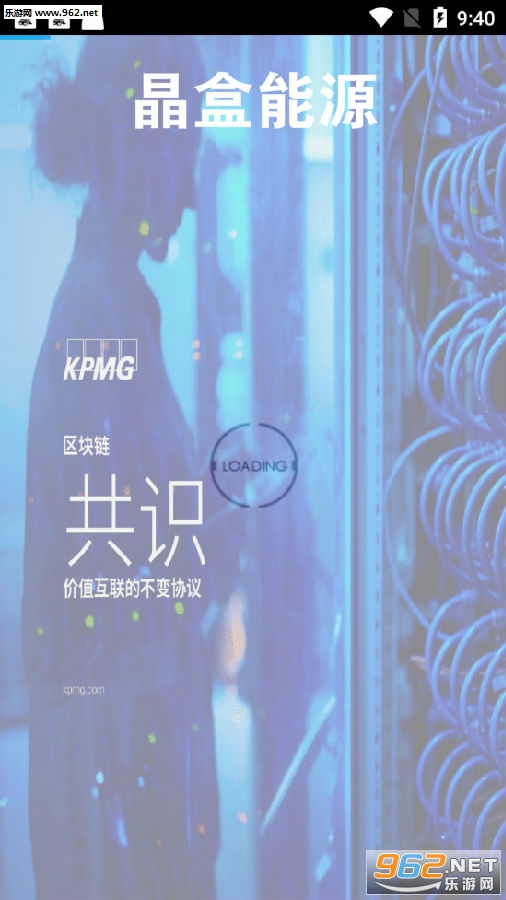 ������Դapp