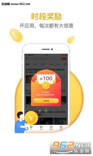 �»�app