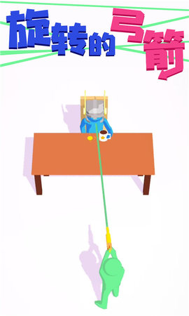��ת�Ĺ�����׿��