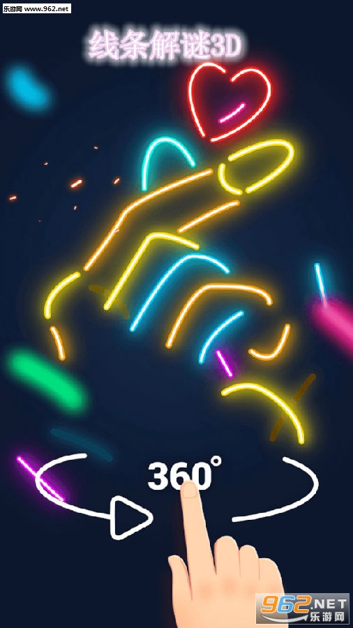 ��������3D��׿��