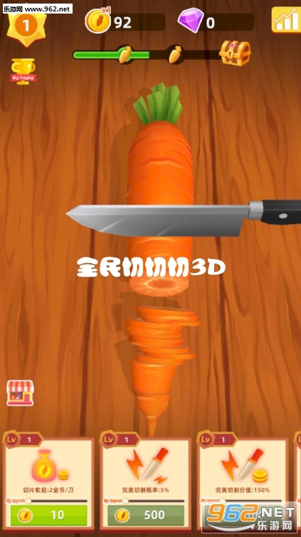 ȫ��������3D����