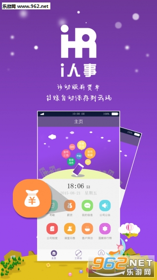 i����app