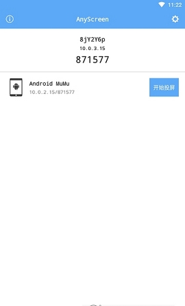 AnyScreenͶ����׿��