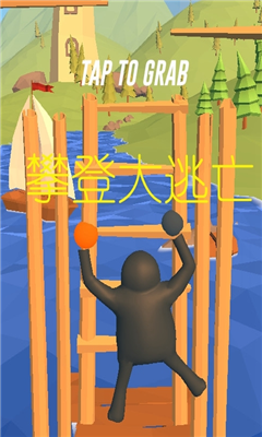 �ʵǴ�����3D��׿��