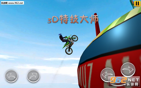 3D�ؼ���ʦ��׿��
