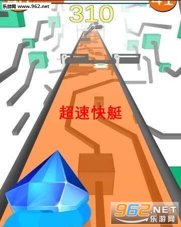 超速快艇手游 超速快艇手游