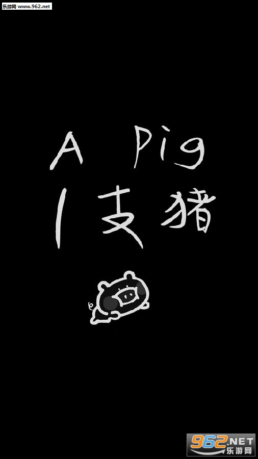 ����˧���е㲻��������ֽ