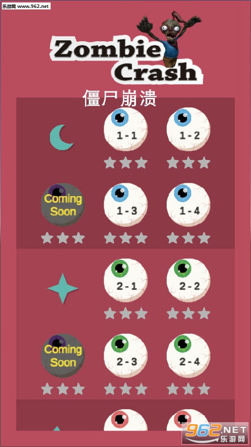 ��ʬ������׿��(Zombie Crash)