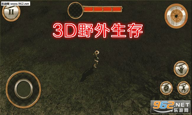 3DҰ��������Ϸ�ֻ���