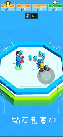 ��ʯ����3D��׿��