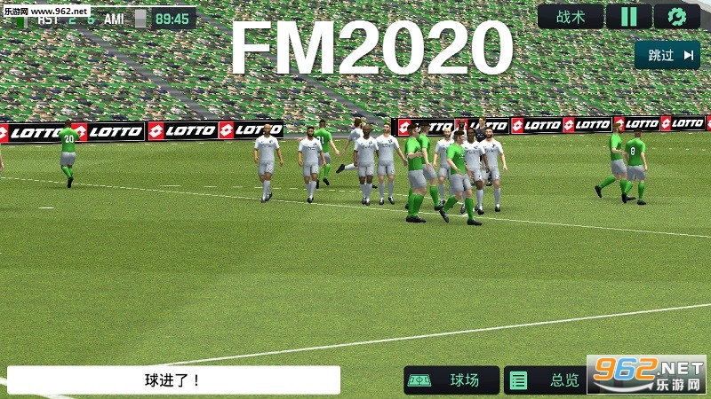 FM2020中文版 FM2020中文版