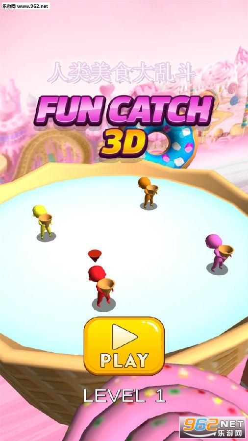 ������ʳ���Ҷ�����
