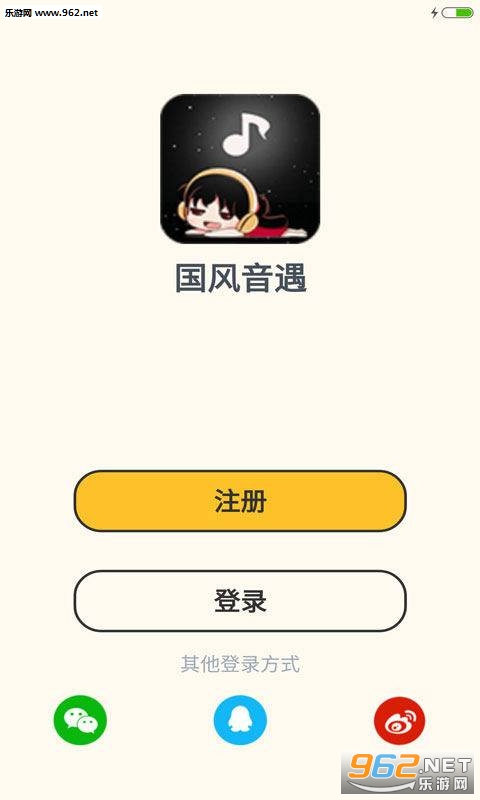����������׿��