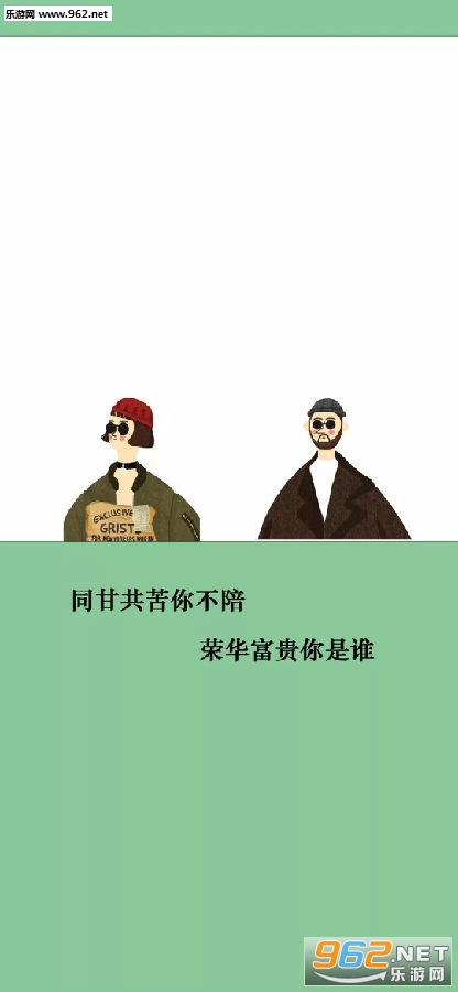 ����û�˰��㱳��ͼ��ֽ